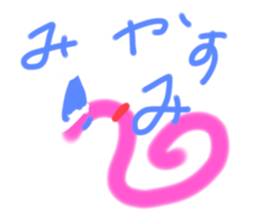 787795121