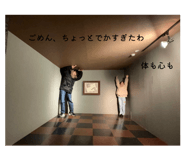 787796676