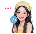 ❤️ใส่ชื่อได้เลยค่ะ ver.นลิน❤️ รูปที่ 1