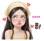 ❤️ใส่ชื่อได้เลยค่ะ ver.นลิน❤️ รูปที่ 3