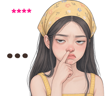 ลายที่ 16