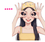 ❤️ใส่ชื่อได้เลยค่ะ ver.นลิน❤️ รูปที่ 39