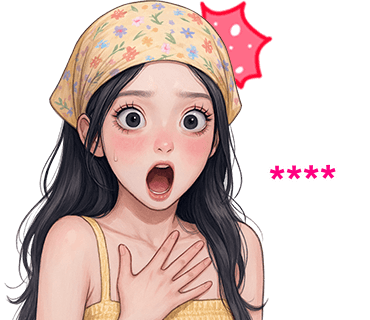 ลายที่ 44