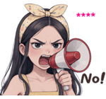 ลายที่ 55