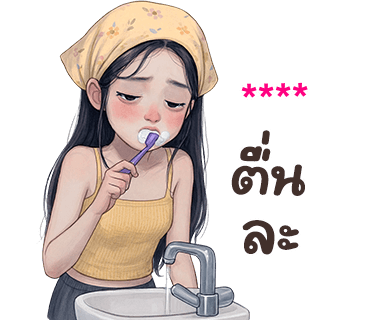 ❤️ใส่ชื่อได้เลยค่ะ ver.นลิน❤️ รูปที่ 78
