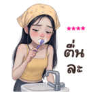 ❤️ใส่ชื่อได้เลยค่ะ ver.นลิน❤️ รูปที่ 77