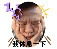 787798412