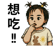 787809491