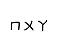 787809995