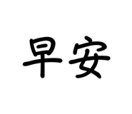 787810000