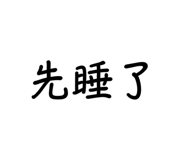 787810004
