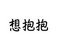 787810006