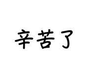 787810008