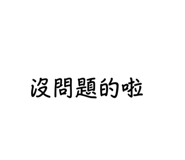 787810011