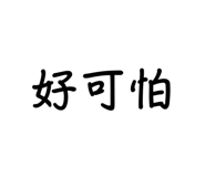 787810016