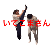 787813017