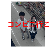 787813018
