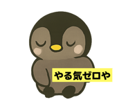 787820914
