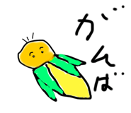 787825829