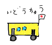 787825830