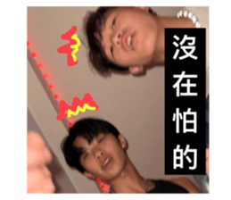 787840306