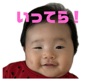 787843186