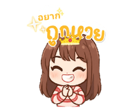 787845460