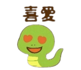 787852701