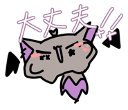 787855631