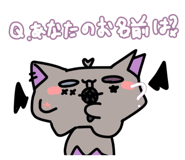 787855636