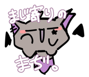 787855640