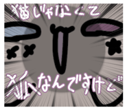 787855652