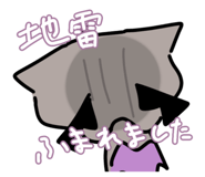 787855653
