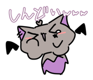 787855654