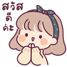 ลายที่ 1