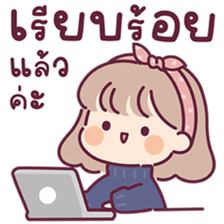 ลายที่ 5