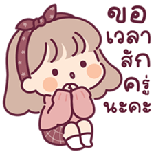 ลายที่ 9