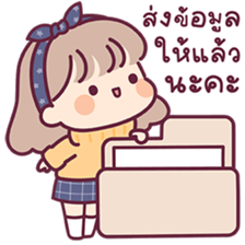 ลายที่ 19