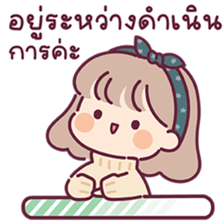 ลายที่ 21