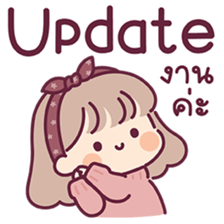 ลายที่ 23