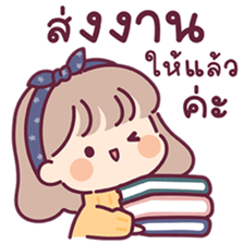 ลายที่ 25