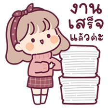 ลายที่ 29