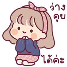 ลายที่ 31