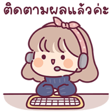 ลายที่ 37