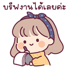 ลายที่ 39