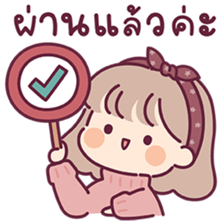 ลายที่ 41