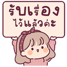 ลายที่ 55