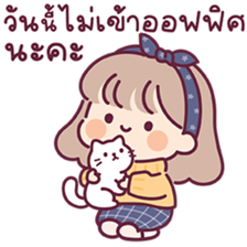 ลายที่ 57