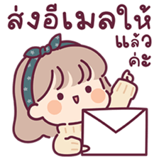 ลายที่ 59