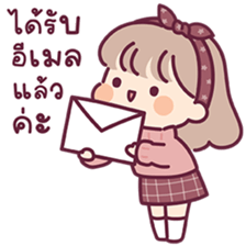 ลายที่ 61